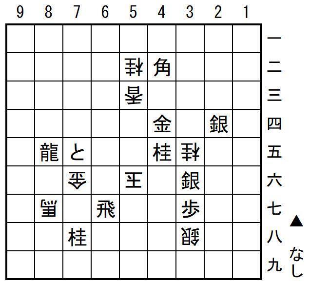 gunryu_011.jpg