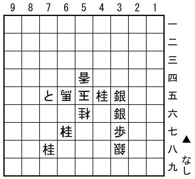gunryu_011_01e.jpg
