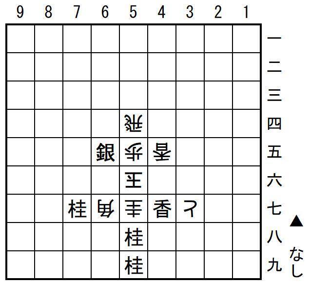 gunryu_036e.jpg